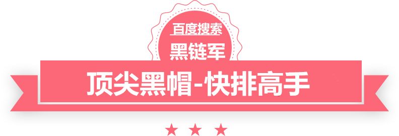 澳门一码一肖一待一中今晚标准信号源